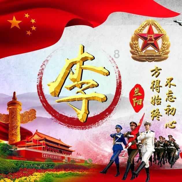 央行下调金融机构存款准备金率和支农支小再贷款、再贴现利率